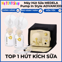 [Matxa Êm-Hút Kiệt]Máy Hút Sữa Điện Đôi MEDELA Pump In Style ADVANCED/MAXFLOW(Bảo Hành 1 Năm)