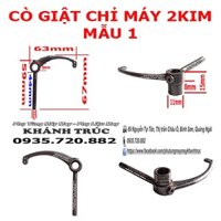 [MẪU 1] Cò giật chỉ máy 2kim máy may công nghiệp 2 kim