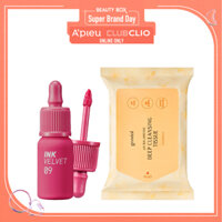 [Màu 9 SPARKLING PINK] Combo Son Tint Nhung Mịn PERIPERA INK VELVET