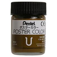 Màu Bột Poster Pentel Wpu  Màu Vẽ Bền, Lâu Phai, Không Độc Hại Bán Lẻ Theo Lọ - T75-NÂU ĐẤT