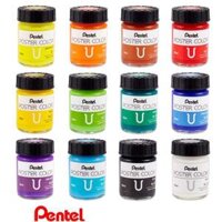 Màu Bột Poster Pentel Wpu  Màu Vẽ Bền, Lâu Phai, Không Độc Hại Bán Lẻ Theo Lọ - T73-XANH NGỌC LỤC