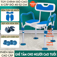 Mẫu Cao Cấp - Ghế tắm cho người già người bệnh tay vịn tựa lưng điều chỉnh chiều cao chịu tải 150kg