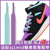 [màu Chính] thích hợp cho aj1mid candy mandarin duck diy dây giày original aj1low low-cut color bugs bunny obsidian shoelaces