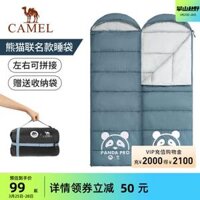 [Mẫu chung Panda] Túi ngủ ngoài trời Camel dành cho người lớn Cắm trại qua đêm Dày ấm Bảo vệ học sinh nghỉ trưa túi ngủ naturehike u250 túi ngủ cá nhân