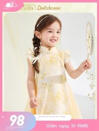 [Mẫu chung Subo] Quần áo trẻ em Disha váy bé gái phong cách Trung Hoa váy công chúa Hanfu cho bé lớ