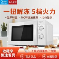 Mẫu Cổ Điển Gia Dụng Midea20LLò Vi SóngM1-L213B