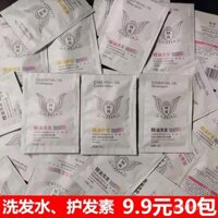 Mẫu dầu gội Lincoln, túi kích thước du lịch, dầu xả, gel tắm, gói dùng một lần chăm sóc khách sạn, gói thử nghiệm di động