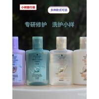 Mẫu Dầu Gội Schwarzkopf 60ml, Dầu Gừng Sửa Chữa Đa Tác Dụng, Kiểm Soát Dầu, Tạo Độ Dày, Dầu Gội Mềm Mượt Kích Thước Du Lịch