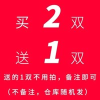 Màu đen hơn đầu gối cô gái bông Hàn Quốc mùa hè mỏng chân dài Vớ dài ống cao Học viện phong cách Hàn Quốc học sinh