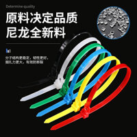 màu đen và trắng tái sử dụng khóa dây nylon buộc dây thừng khóa dây buộc dây cáp buộc