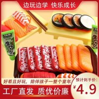 Mẫu Giáo Nhà Chơi Thực Phẩm Đồ Chơi Cô Gái Mô Phỏng Nhà Bếp Sushi Nấu Cơm Nấu Cơm Nhật Bản Ẩm Thực Giáo Dục XNQO