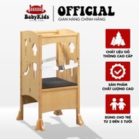 [MÀU GỖ TỰ NHIÊN] Ghế Đứng Bếp Cho Bé, Thiết Kế Tiện Lợi, Chắc Chắn, An Toàn, Hỗ Trợ Bé Tự Lập Và Học Nấu Ăn