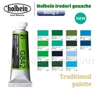 Màu Gouache Holbein Irodori lẻ 15ml (Bảng 2)