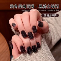 Màu Hoàn Hảo Gel Sơn Móng Tay Đường Nâu Flash UV Ba Lan Làm Đẹp Móng Tay Chuyên Dụng Sáng Kim Cương Mảnh Vỡ Trắng Siêu Flash Làm Đẹp