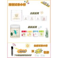 Mẫu kem dưỡng thể Elizabeth Arden trà xanh mật ong trà trắng hoa hồng dại vanille gừng hoa huệ