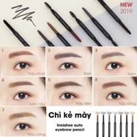 [Mẫu mới 2019] Chì kẻ mày Innisfree Auto Eyebrow pencil