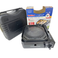 (MẪU MỚI 2023) Bếp nướng đa năng Namilux  EVS-2 công suất lớn 1.65Kw GS3123PF - Hàng chính hãng