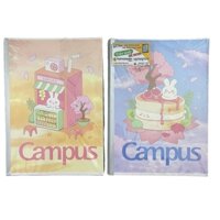 MẪU MỚI 2023 Vở Campus KAWAII 2 80 trang dòng kẻ ngang có chấm - Mua 10 quyển tặng bút nhớ dòng - Màu cam