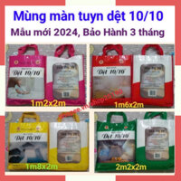 [Mẫu Mới 2024] Màn, Mùng Tuyn Chống Muỗi Dệt 10/10 / Mùng, Màn Tuyn Trắng Chính Hãng Có Tem 7 Màu