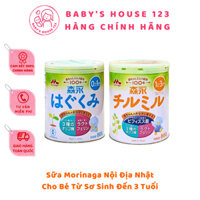 (Mẫu Mới 2025) Sữa Morinaga só 0-1 và 1-3 Nội Địa Nhật Bản - Hộp 800gr