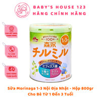 (Mẫu Mới 2025) Sữa Morinaga 1-3 Mẫu Mới Nội Địa Nhật Bản (Hộp 800gr)