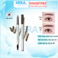 [Mẫu Mới] Chì kẻ mày trang điểm chân mày lông mày Innisfree Auto Eyebrow Pencil Kẻ Tự Nhiên Lâu Trôi