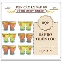 [Mẫu Mới] Đèn Cầy Ly Sáp Bơ Dẻo Mịn Thơm Nhẹ Nhàng Hộp 12 Ly - Đồ Thờ Cúng Thiên Lộc