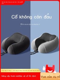 [Mẫu mới] Gối chữ U gối kê cổ đặc biệt gối kê cổ Memory Foam gối cổ máy bay gối ngủ trưa gối du lịc