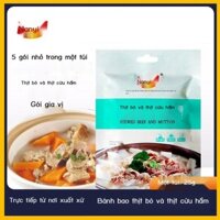 [Mẫu mới] Gói gia vị hầm thịt bò và thịt cừu, súp thịt cừu hầm, súp thịt bò, gói gia vị lẩu đặc biệ