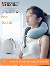 [Mẫu mới] Gối nhớ xốp hình chữ U Gối kê cổ cho máy bay và gối cổ đường sắt tốc độ cao du lịch ô tô