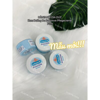 MẪU MỚI  [HÀNG NỘI ĐỊA ĐỨC] - Kem Dưỡng Da Babylove Pflegecreme Sensitive 75ML