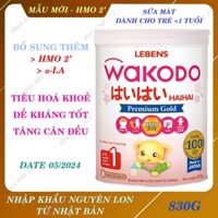 [MẪU MỚI - HMO] Sữa Bột WAKODO HAIHAI 1 810G - SỮA MÁT - NHẬP KHẨU CHÍNH HÃNG