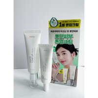 [Mẫu Mới] Kem Dưỡng Trắng Nâng Tông Chống Nắng 9Wishes Vegan White Tone-Up Cream SPF21