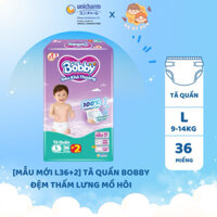 [MẪU MỚI L36+2] Tã quần Bobby Đệm thấm lưng mồ hôi size L36 miếng 9-14kg