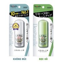 [MẪU MỚI] Lăn khử mùi đá khoáng Deonatulle Soft Stone Double W 20g