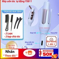 Mẫu mới - Máy Uốn Tóc Làm Xoăn Tự Động Tạo Kiểu Nhanh Trục Máy 32mm có nút điều chỉnh nhiệt độ