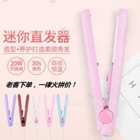 Mẫu mới # Máy uốn tóc mini cho sinh viên, máy duỗi tóc và uốn tóc đa năng, công cụ tạo kiểu tóc, không gây hư tổn, phổ biến cho ký túc xá