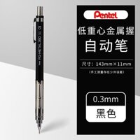 Mẫu mới năm 2025 Pentel Pentel PG-METAL350 Đặc điểm kỹ thuật Bút chì cơ 0,3 / 0,5 Vẽ viết20250101