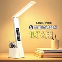 Mẫu mới năm 2025 Phong cách mới Đèn bàn học sinh cao cấp có đồng hồ Bảo vệ mắt Ký túc xá sinh viên Bàn làm việc trẻ em Sạc đèn đầu giường20240920