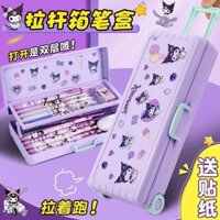 Mẫu mới năm 2025, thời gian có hạn, hộp đựng Xe đẩy giá rẻ, hộp đựng văn phòng phẩm, mẫu nữ sinh tiểu học hai lớp năm mới, giá trị cao, hộp bút chì Lớp Một cho học sinh tiểu học 1.8