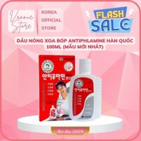 [Mẫu Mới Nhất] Dầu Nóng Xoa Bóp Antiphlamine Hàn Quốc, Hộp 100ml