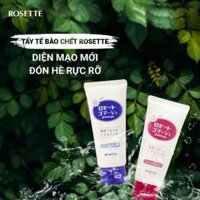 MẪU MỚI NHẤT Gel Tẩy Da Chết AHA Rosette Peeling Gel