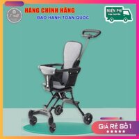 [MẪU MỚI NHẤT - GIÁ RẺ] Xe đẩy cho bé, Xe đẩy gấp gọn em bé bé, siêu nhẹ, an toàn và tiện lợi