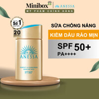 [MẪU MỚI NHẤT] Kem chống nắng Anessa dạng sữa, kiềm dầu, mịn da SPF50+ PA++++ 12-20-60ML | Minibox
