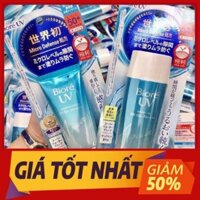 (Mẫu mới) (Nội Địa Nhật) Kem chống nắng Biore UV Aqua Rich Watery Essence/Gel SPF 50+/ PA++++ 50g/90ml