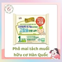 [MẪU MỚI] Phô mai tách muối hữu cơ Hàn cho bé 6m+ ăn dặm Date MỚI