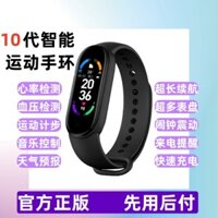 Mẫu mới phù hợp cho điện thoại thông minh Xiaomi thế hệ thứ 10, vòng đeo tay thể thao, máy đếm bước, theo dõi nhịp tim Mi Home, huyết áp, giấc ngủ, điện tử, chống nước, cặp đôi, nam nữ, sinh viên, đa chức năng