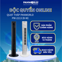 [MẪU MỚI] Quạt Tháp Panworld ECO CHILL PW-2213 (B-W) Điều Hoà Đối Lưu Không Khí Bảo Hành 18 Tháng