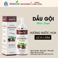 [Mẫu mới] Shitinsof Dầu gội Hán Phương thảo dược hương nước hoa chai vòi 300ml