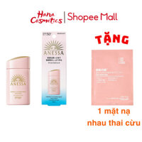 [Mẫu mới] Sữa chống nắng cho da nhạy cảm Anessa Perfect UV Sunscreen Mild Milk Nhật Bản 60ml